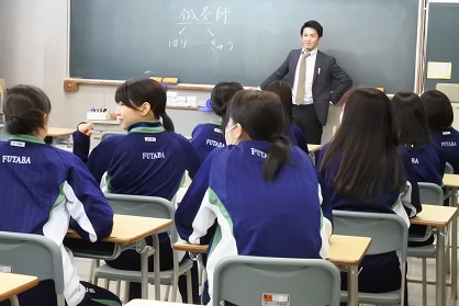 値下】 小樽双葉高校 男子制服 一式