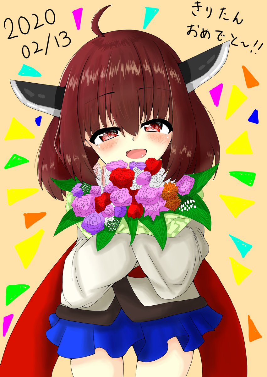 東北きりたん 「きりたん誕生日おめでとー!!!
これからもいっぱい描くね!

#きり誕2020 」|ぴるけぇのイラスト