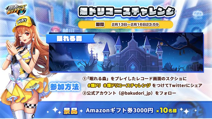 最も選択された ふぉrtにて チャレンジ あなたの休日のための壁紙 最も選択された ふぉrtにて チャレンジ あなたの休日のための壁紙