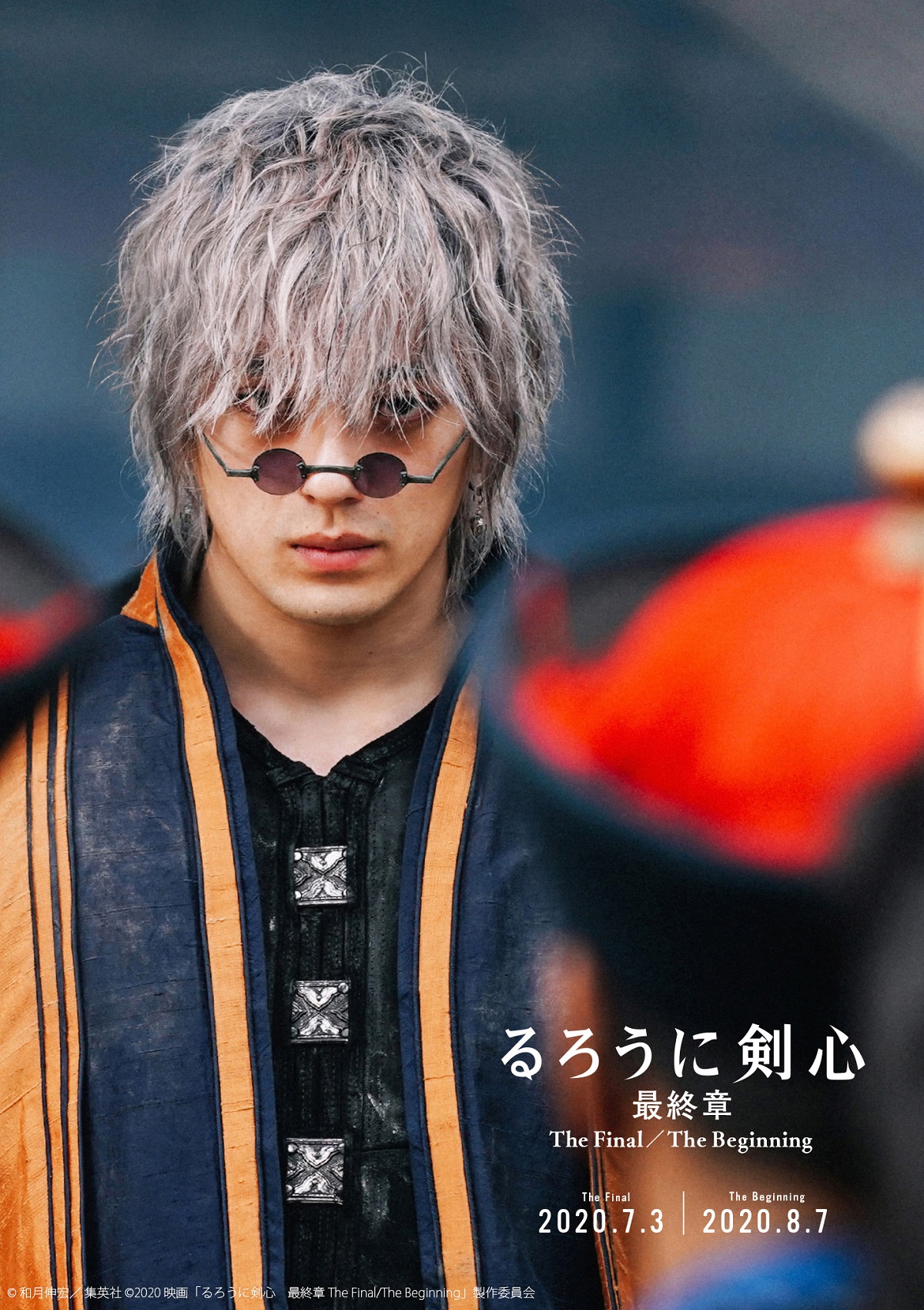 Uzivatel にじめん編集部 Na Twitteru 実写映画 るろうに剣心 シリーズ史上最恐の敵 縁役に新田真剣佑さんが決定 狂気の眼 白髪がインパクト大のビジュアル公開 T Co Oj0bjqbqir るろ剣 るろうに剣心 Uzivatel にじめん編集部 Na Twitteru 実写映画 るろうに剣心 シリーズ史上最恐の敵 縁役に新田真剣佑さんが決定 狂気の眼 白髪がインパクト大のビジュアル公開 T Co Oj0bjqbqir るろ剣 るろうに剣心