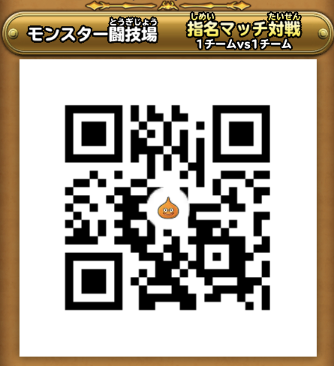 メネス