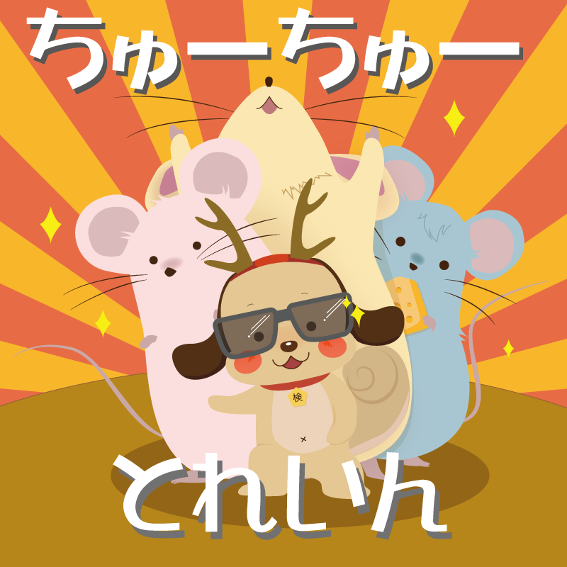 81 A8 81 8d 81 81 8d 92 E9 81 8b 81 B6 Twitter Search