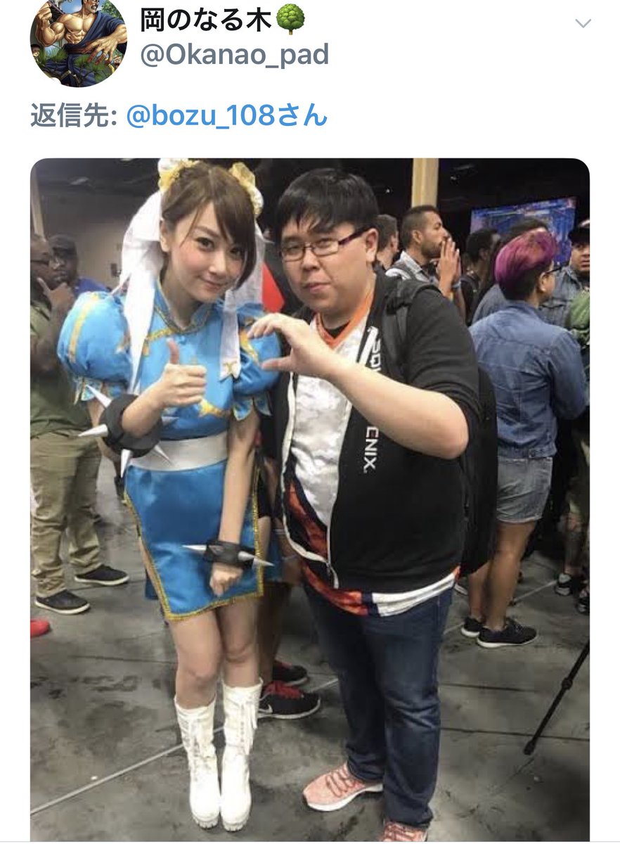 坊主 on X: 