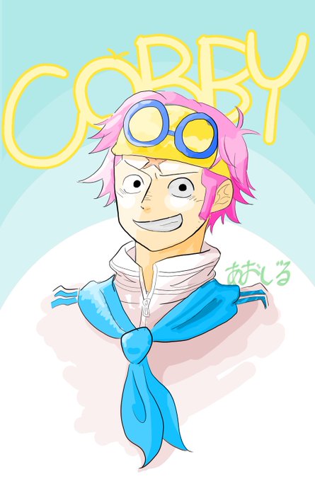 ワンピース好きさんと繋がりたいのtwitterイラスト検索結果 古い順