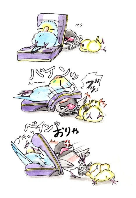 コマ無し漫画
コマの制限がない分キャラの動きが広がって面白いです。
時間がないときや気軽に描きたいときにコマ無し漫画お勧めです♪ 
