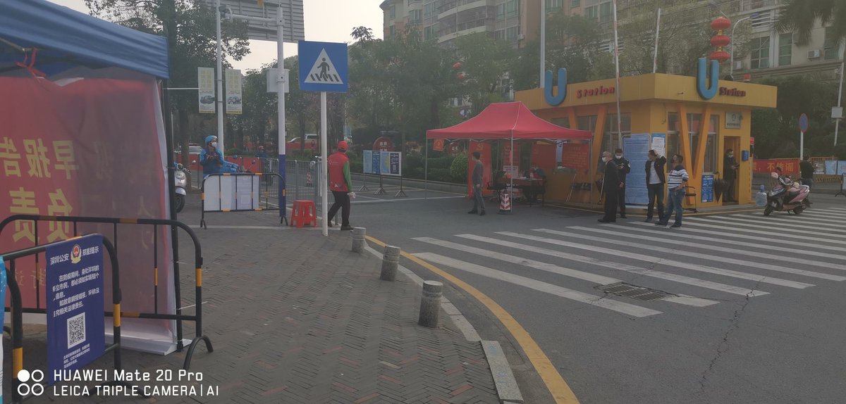 因为疫情，深圳进出需要检查！