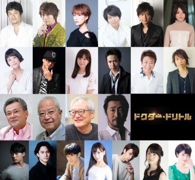 猫嬢 これが本当の豪華声優陣な 観るわ 猫嬢 これが本当の豪華声優陣な 観るわ