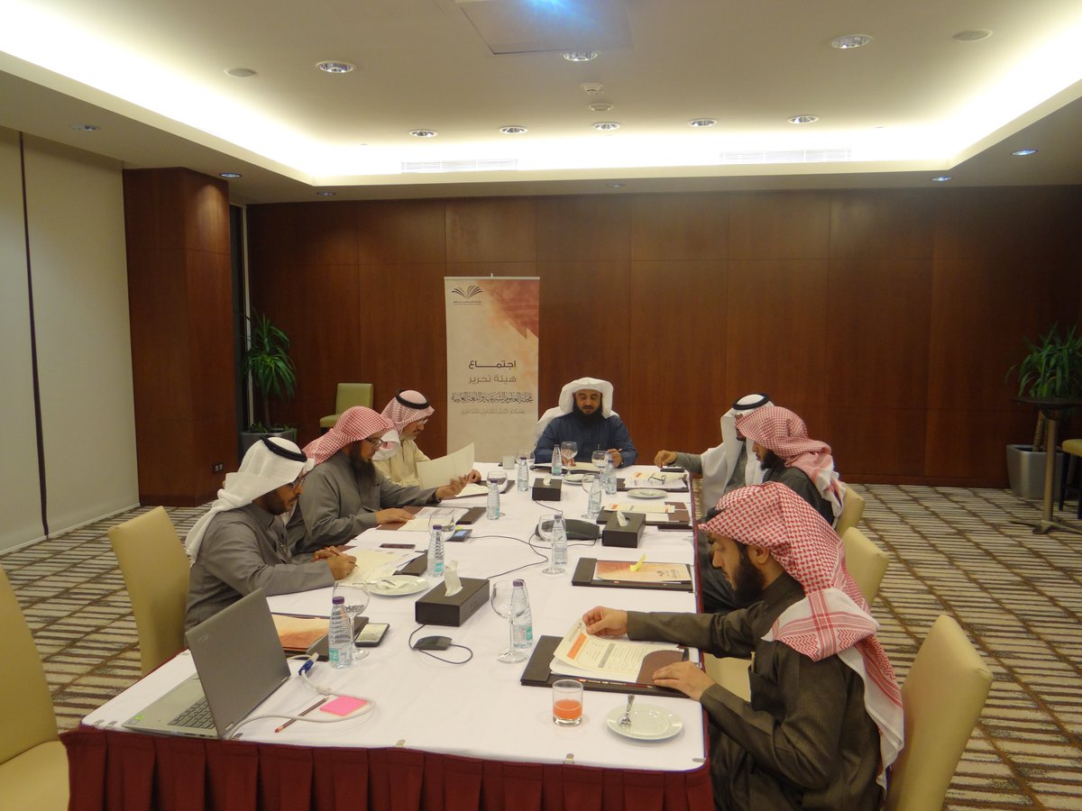 sattamjournal's tweet photo. هيئة التحرير تعقد اجتماعها الأول ضمن أعمال الدورة الثالثة، وتتخذ عددًا من القرارات
https://t.co/KMtWOAESh7 https://t.co/PBhuH9uAd8