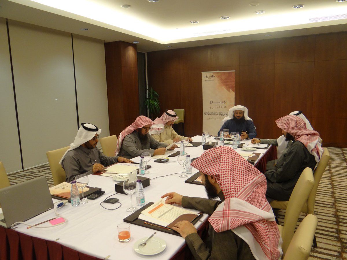 sattamjournal's tweet photo. هيئة التحرير تعقد اجتماعها الأول ضمن أعمال الدورة الثالثة، وتتخذ عددًا من القرارات
https://t.co/KMtWOAESh7 https://t.co/PBhuH9uAd8