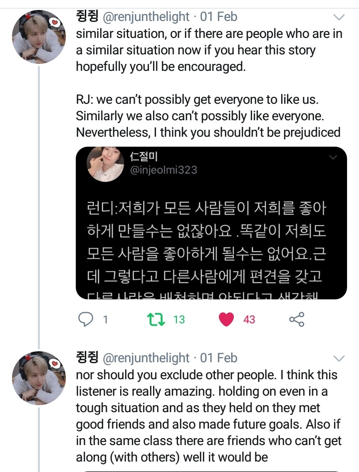 injunwangja's tweet photo. Keinget kan renjun pernah bilang di renra kemaren.

"Kita gak mungkin bisa bikin semua orang suka sama kita. Sama kaya kita yg gak mungkin suka sama semua orang. Bagaimanapun, aku pikir kita tidak boleh berprasangka (buruk) atau menganggap mereka tidak ada"

Gimana? Masuk ngga? https://t.co/9DHJnAdjw9