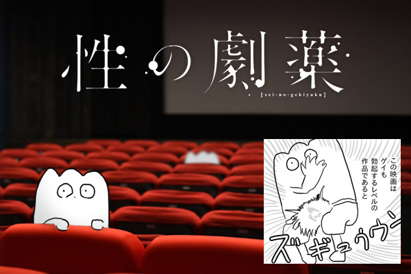 برچسب Bl映画 در توییتر