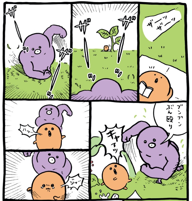 もぐらコロッケのtwitterイラスト検索結果 古い順 もぐらコロッケのtwitterイラスト検索結果 古い順