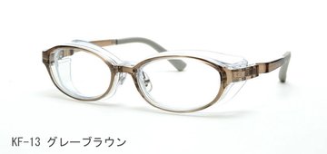 眼鏡市場オンラインショップ 最大98 8 花粉をカット 花粉プロテクト 販売中です 度付きレンズ カラーレンズもお選び頂けます 度付きレンズ 追加料金3 300円 税込 カラーレンズ 追加料金6 600円 税込 花粉プロテクト商品一覧 T