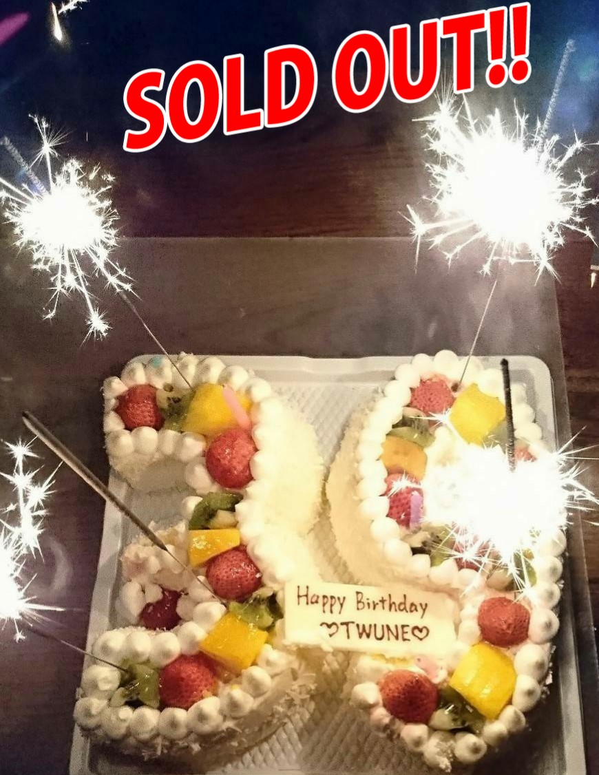 創作アジアンダイニング さ て 新横浜 居酒屋 ホットペッパーグルメ