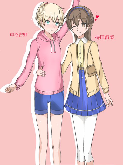 Glのtwitterイラスト検索結果 古い順