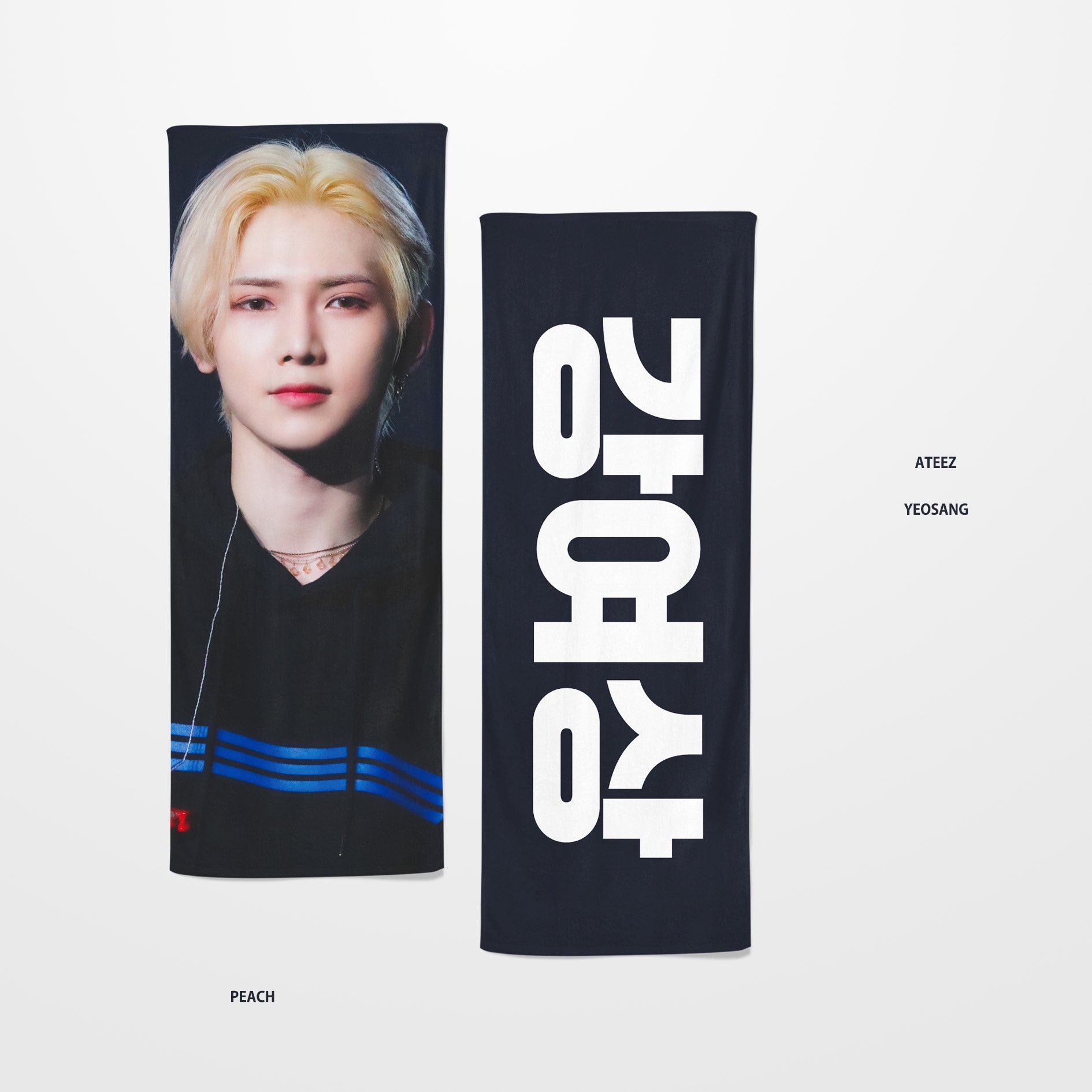 ateez 公式 非売品 ステッカーセット ateez 公式 非売品 ステッカーセット