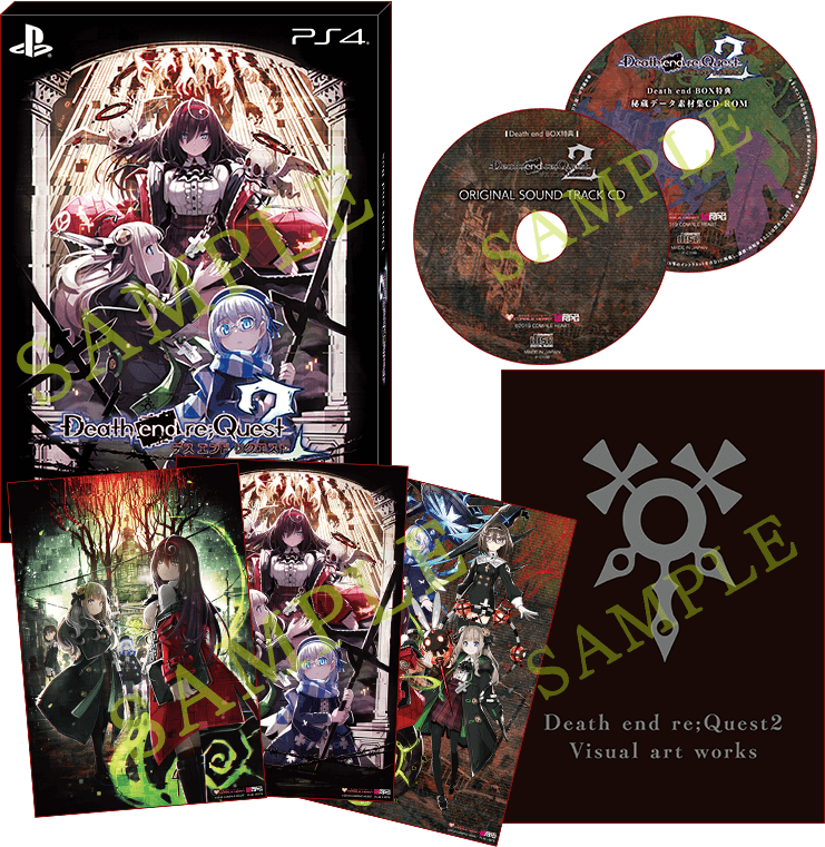 Wondergoo名古屋大須店 新作情報 Death End Re Quest2 が本日発売となります 少量ではありますが Wgオリジナル特典 描き下ろしb2タペストリー ロッテン ドールハート 付き限定版 Death End Box の店頭分がございます お求めの方はお早めに Wondergoo名古屋大須店 新作情報 Death End Re Quest2 が本日発売となります 少量ではありますが Wgオリジナル特典 描き下ろしb2タペストリー ロッテン ドールハート 付き限定版 Death End Box の店頭分がございます お求めの方はお早めに