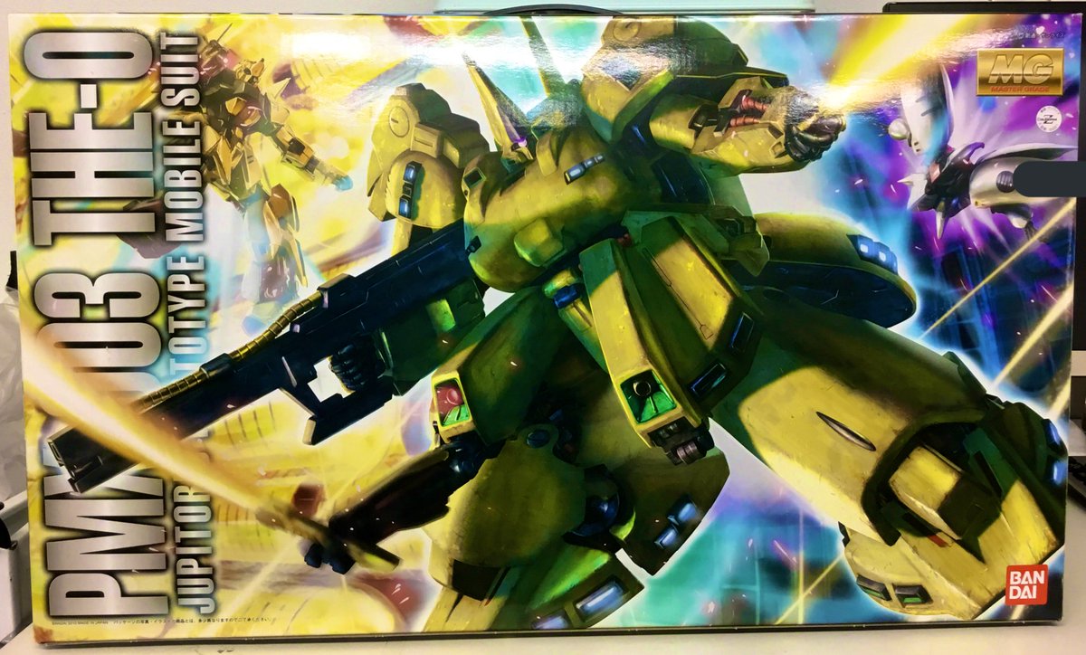 ジャングル 秋葉原2号店 1号店 半熟のススメ Mg マスターグレード 1 100 Pmx 003 ジ オ 木星帰りのシロッコ と言えばやっぱコレ 重い体で重い重力下でも早く動くためには と 全身に50個のバーニアを搭載したこのボディ まさに カリスマ ジャングル 秋葉原2号店 1号店 半熟のススメ Mg マスターグレード 1 100 Pmx 003 ジ オ 木星帰りのシロッコ と言えばやっぱコレ 重い体で重い重力下でも早く動くためには と 全身に50個のバーニアを搭載したこのボディ まさに カリスマ
