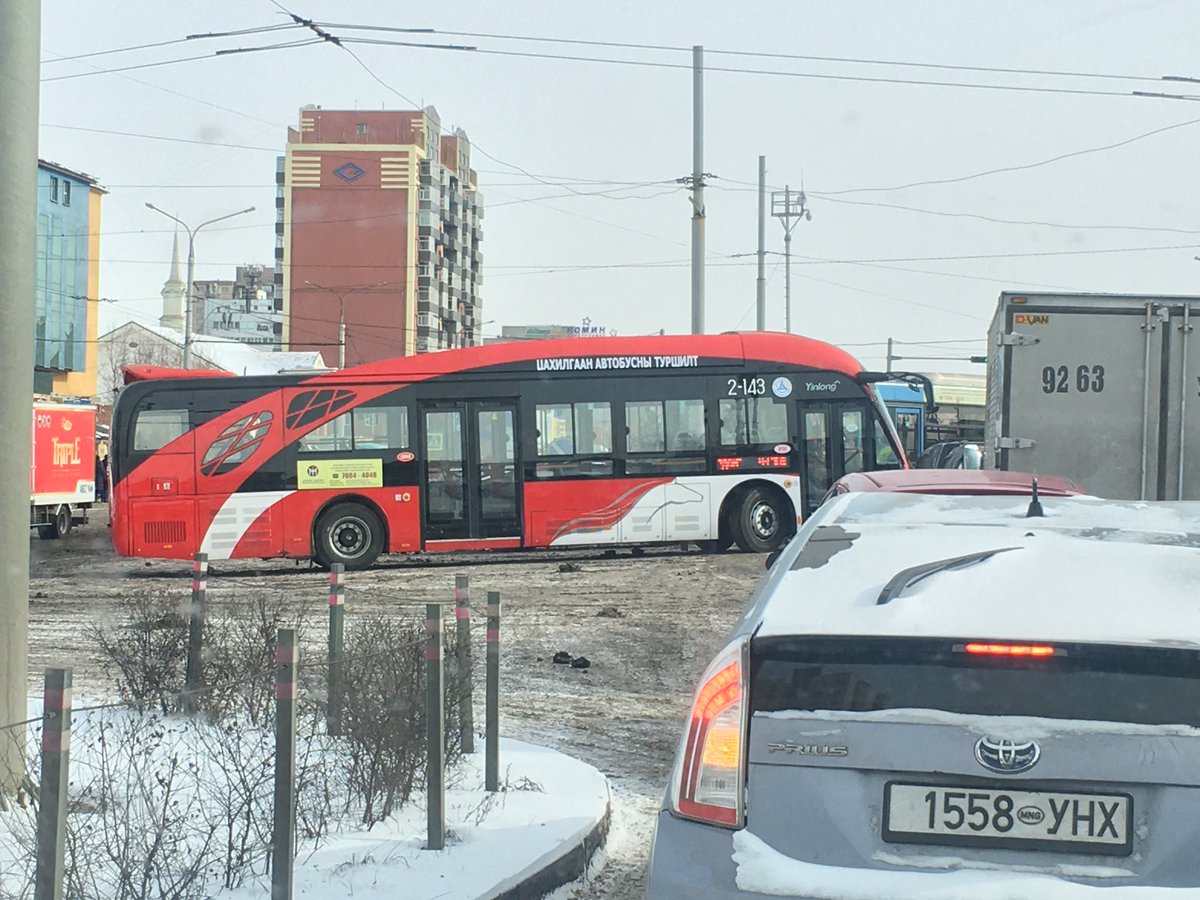 Туршилт гэж байна шүү