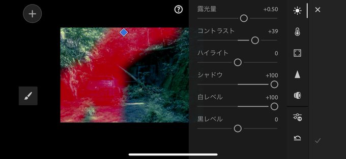 木漏れ日のtwitterイラスト検索結果 古い順 木漏れ日のtwitterイラスト検索結果 古い順