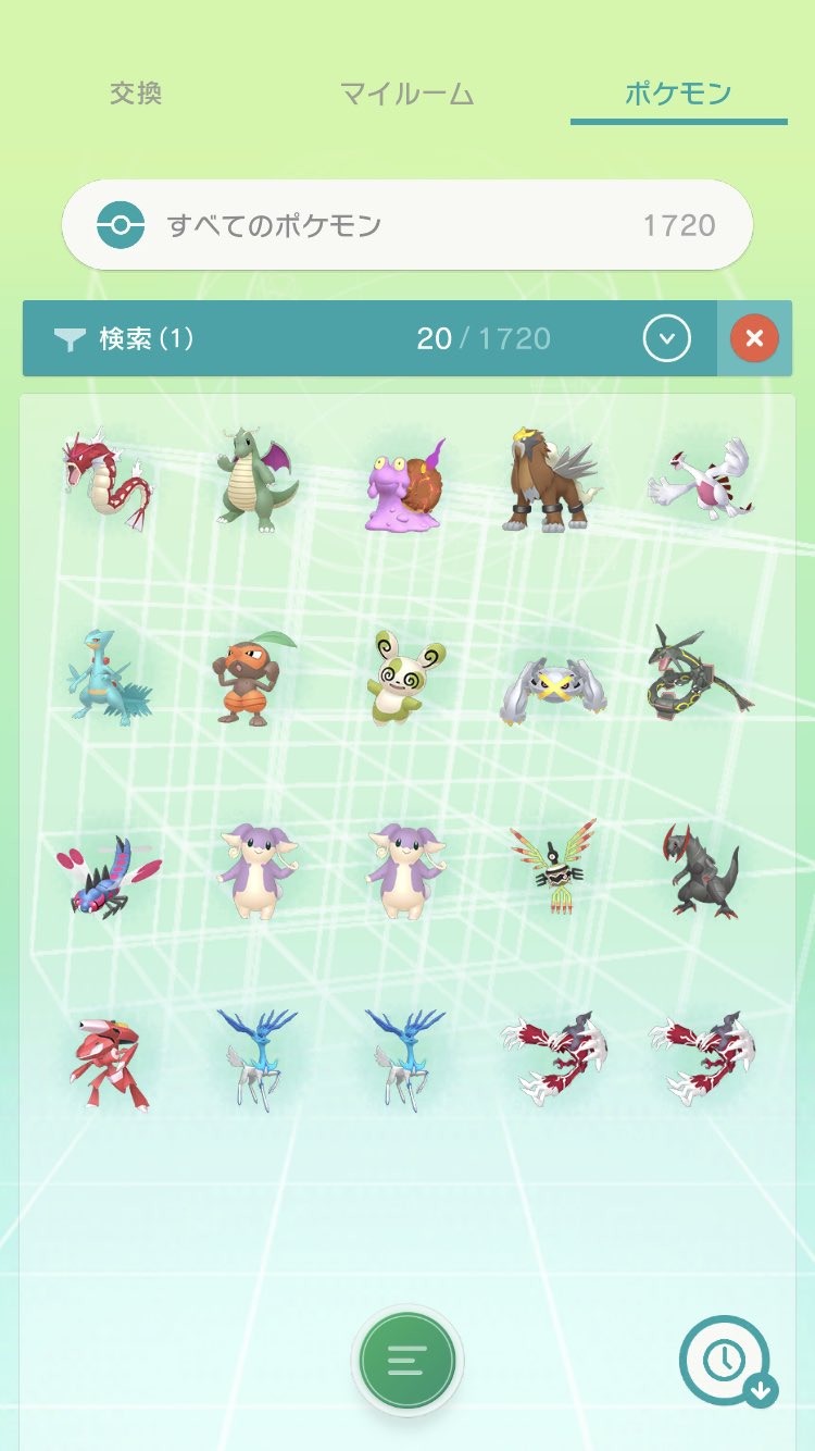 ミキ Hgssから連れてきた赤いギャラドス 映画産色違いエンティ 信長の野望での配布黒レックウザ 神速のゲノセクト アニメ 配布色違いxy ポケモンホームを介して 懐かしいポケモン発掘できて めっちゃ楽しい T Co 8sko5d2mps Twitter