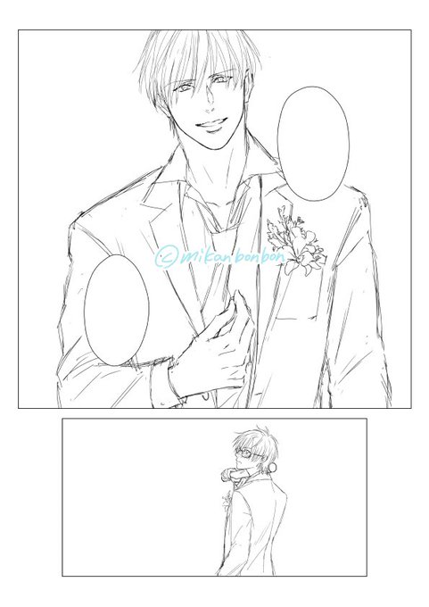 吉田実加 Mikanbonbon さんのマンガ一覧 ツイコミ 仮