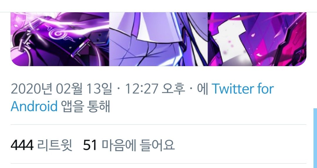 거래계 tweet media