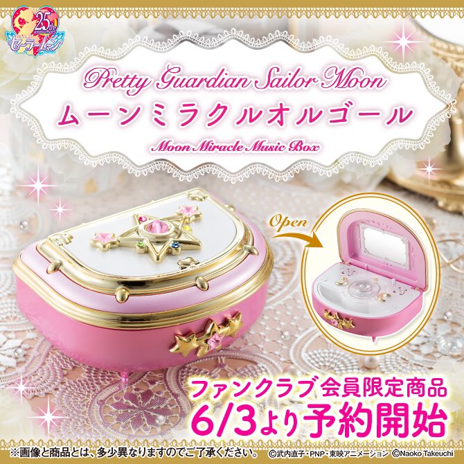 에스디 tweet media