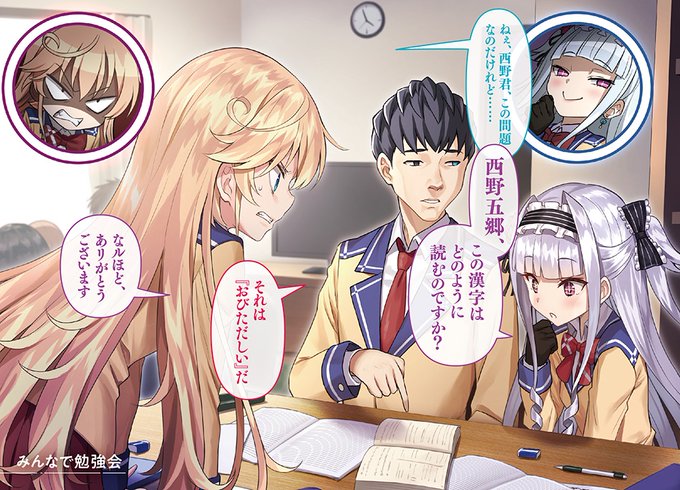 Popular Tweets Of ぶんころり 1 Whotwi Graphical Twitter Analysis