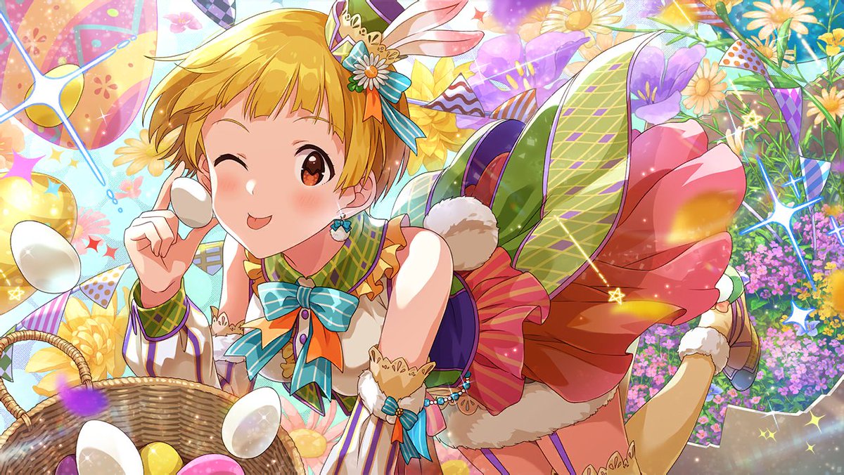 2020/02/13  ☆  미등판 300일

후쿠다 노리코 - {한정 / 19.04.19}

오늘은 후쿠다 노리코가 SSR로 등장하지 않은 지 300일이 되는 날입니다.