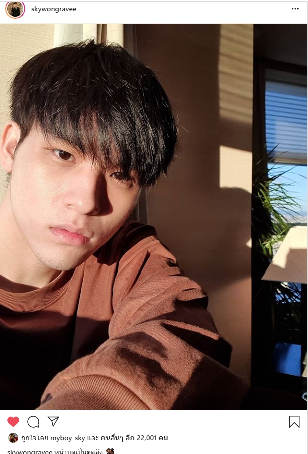 a_rattiyaa7's tweet photo. แคปชั่นไม่มี เพราะมันคือดีทั้งภาพ 🤟💙😊🌈☁️
#เต้นเพลงดี๊ดีจัดทีท่านประธาน
#skywongravee https://t.co/46Q7RNFPwy