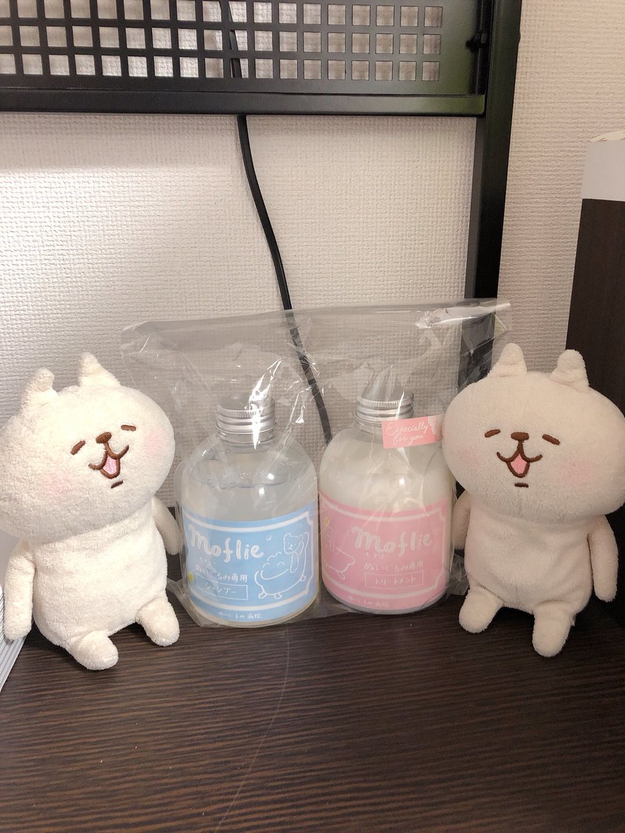 ぬいぐるみ用のシャンプー トリートメントの説明書きがぬいぐるみ愛にあふれてて素敵 大丈夫だよ 綺麗になるからね Togetter