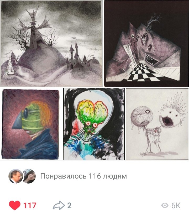 Ulenka29's tweet photo. #darkness #creepydraw #fears #insideworld #paralleluniverse #phantasmagoria #timburton
Drawings by Tim Burton🖤truly frighteningly👀😰fancinating😈 https://t.co/pt3o57l3tr