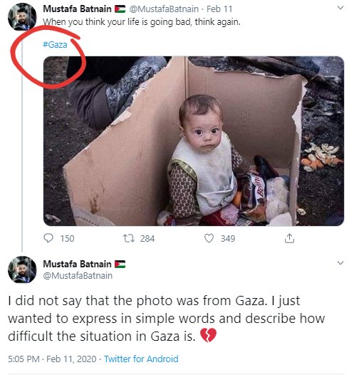 Step 3: Lie about lying. https://www.israellycool.com/2020/02/12/i-did-not-say-the-photo-was-from-gaza/