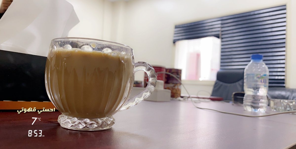 ☕️☕️☕️☕️