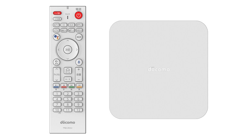 ドコモテレビターミナル02、本日発売。 #ひかりTVfordocomo