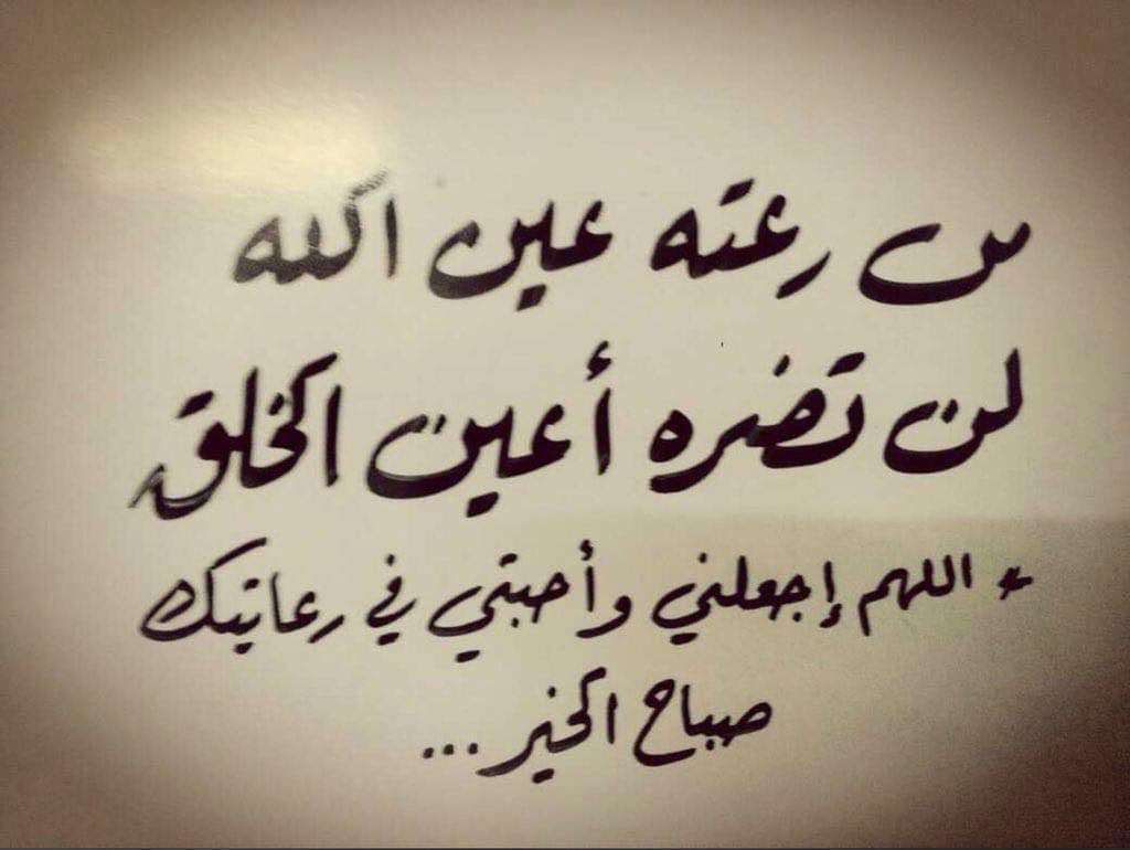 3sfooora2's tweet image. 