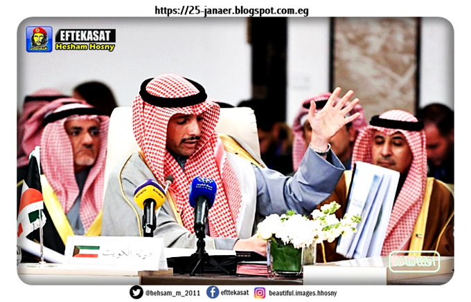 يا وطن عربى مافكيشى غانم واحد -=- الغانم يرمي نسخة من صفقة القرن في “صندوق القمامة”