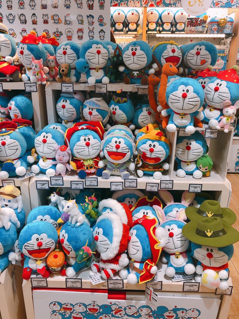 キデイランド大阪梅田店【公式】 on X: 