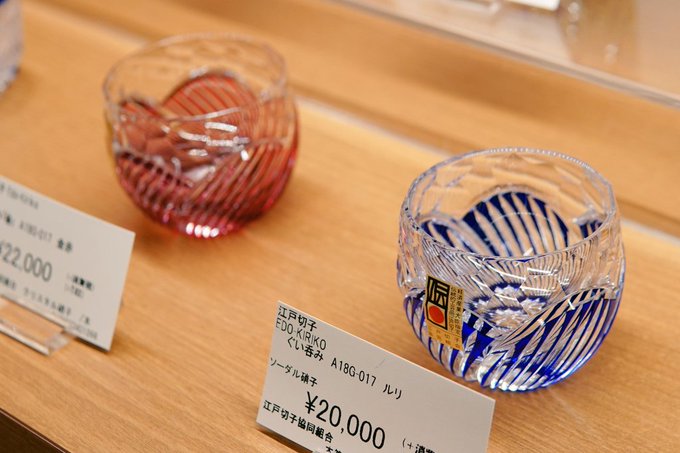 江戸切子協同組合さん の人気ツイート 6 Whotwi グラフィカルtwitter分析