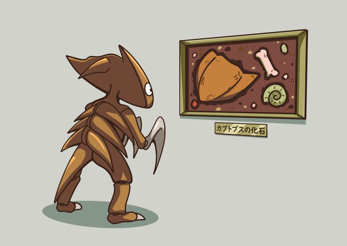 カブトプスのtwitterイラスト検索結果 カブトプスのtwitterイラスト検索結果