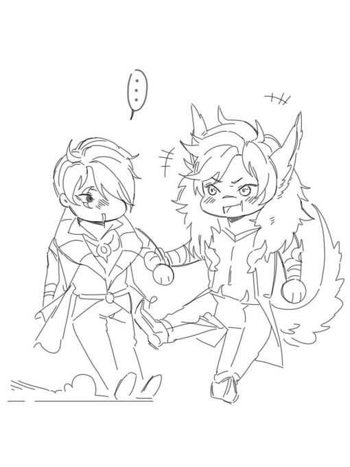 I'll introduce you to my Ma 