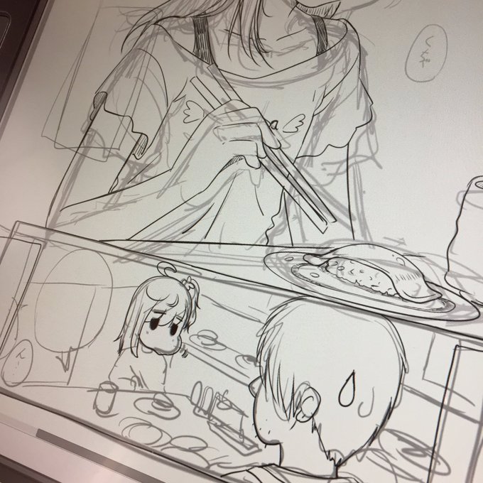 あとなー、色々描いてるんじゃよ〜  後日かえるそふとから何かコメントあると思うんでチェックおねがいしますね^_^ 