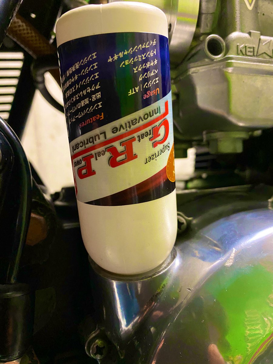 Banbou_Brian's tweet photo. オイル交換完了🙆🏻♂️
今回もNUTEC ms-55をぶち込んだ😋
そしてそして、初めて添加剤入れた🙆🏻♂️
どんぐらい良くなるか気になるなぁ🙄
結果は明日。
#NUTEC #MS55
#15w55
#GRP #添加剤
#オイル交換 https://t.co/r2WorUn8pw