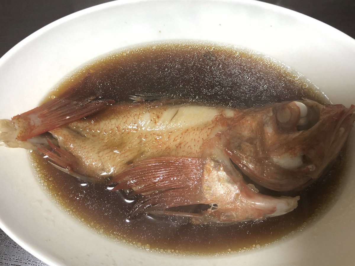 まっき キンキの煮付け やばい ほっぺが落ちる もっと食べたい また捌こう きんき キンキ 魚の煮付 きんきの煮付 キンキの煮付 まっき キンキの煮付け やばい ほっぺが落ちる もっと食べたい また捌こう きんき キンキ 魚の煮付 きんきの煮付 キンキの煮付
