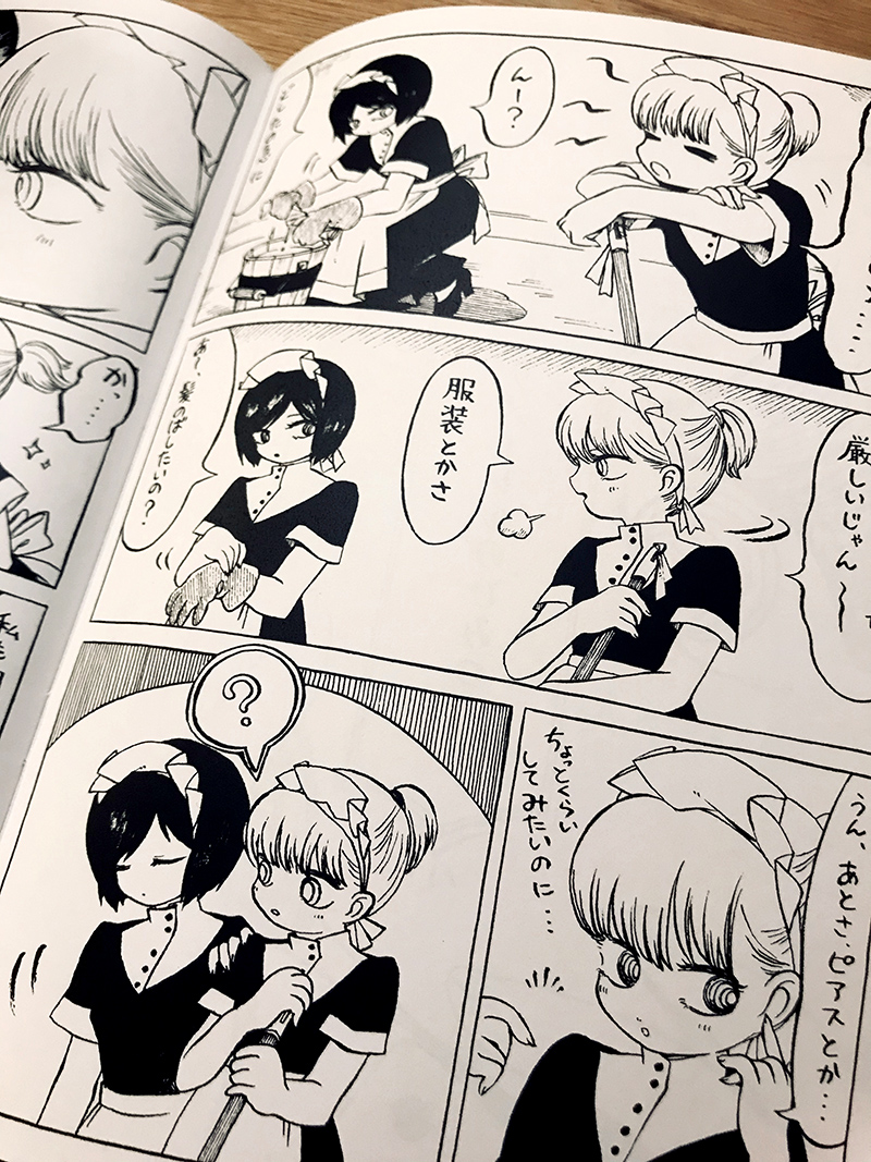 新刊「エプロン」がメロンブックスさんにて通販開始されました。メイドさんがテーマの漫画・イラストミックス本です https://t.co/ysZa6yd3xX 