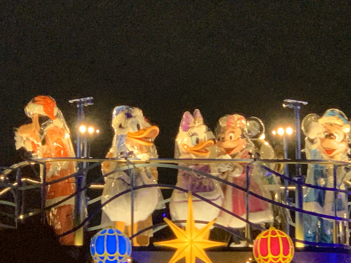 present3150's tweet photo. かわいいね😍

#ディズニー　#ディズニーチケット https://t.co/wR4xwZZgyq