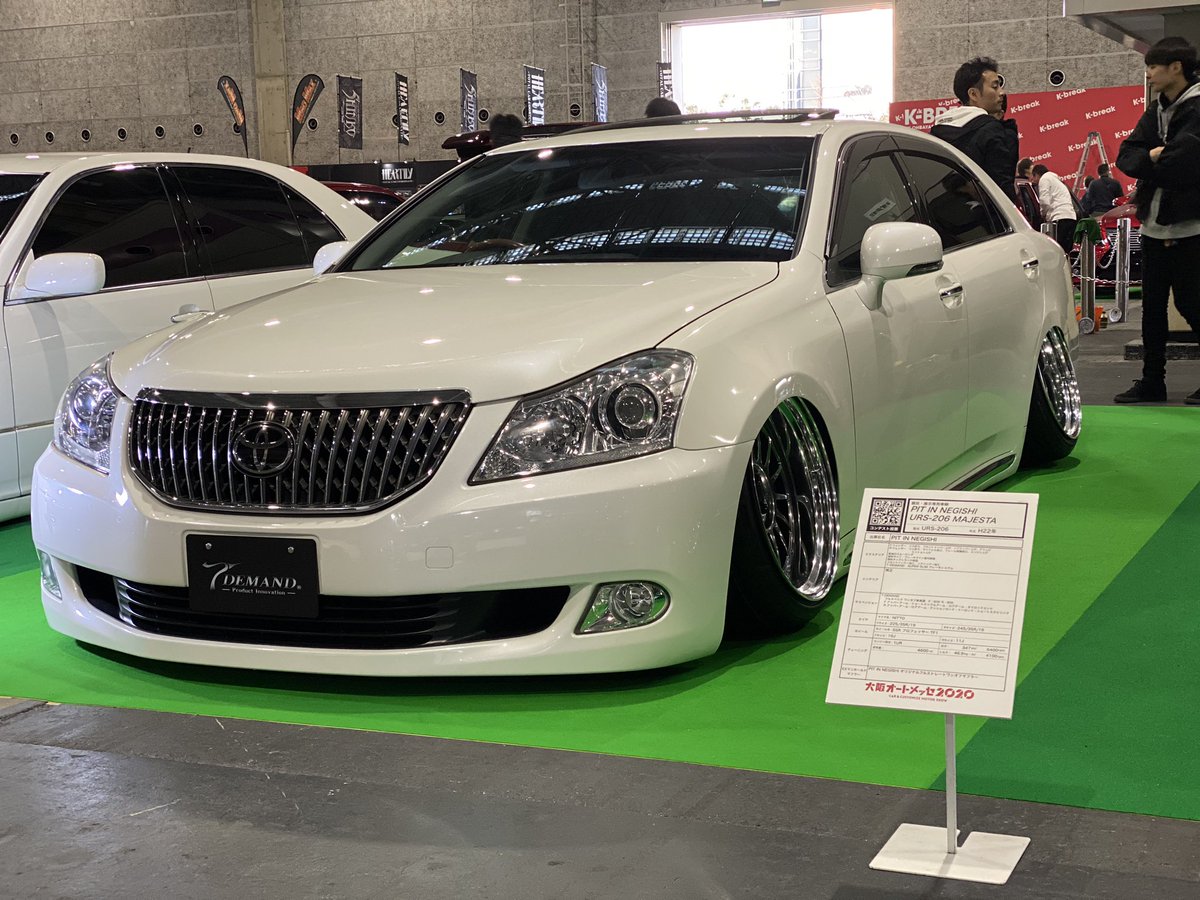 Pit In Negishi 年大阪オートメッセ インテックス大阪4号館 6マジェスタを製作しました 腹下インナーフル加工車です 勿論 車高調です 宜しくお願いします