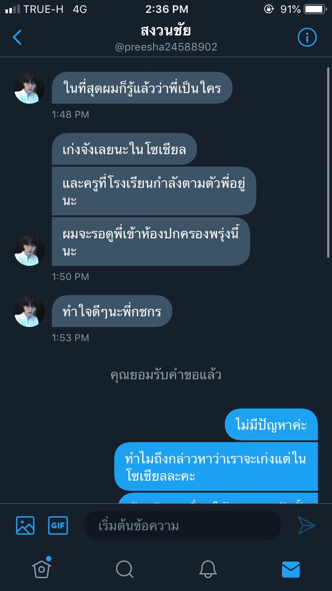 𝙗𝙧𝙤𝙤𝙠𝙡𝙮𝙣 𝙗𝙤𝙮ヾ tweet media
