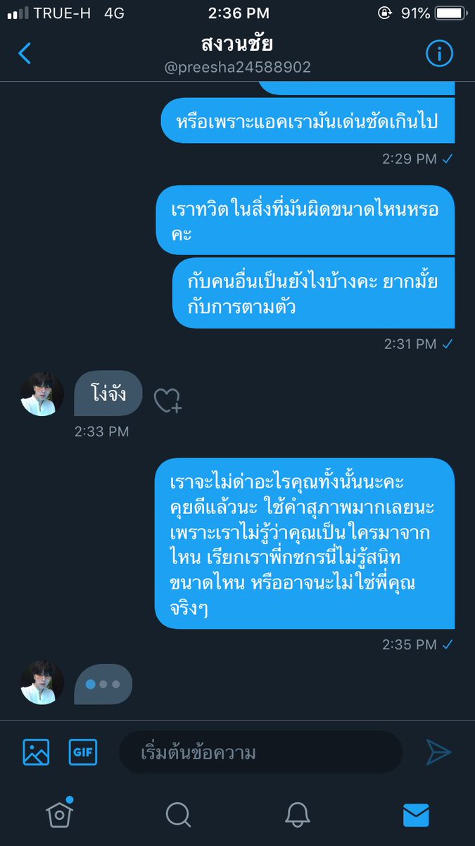 𝙗𝙧𝙤𝙤𝙠𝙡𝙮𝙣 𝙗𝙤𝙮ヾ tweet media